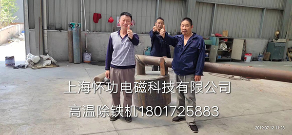 铝水高温电磁吸盘厂家