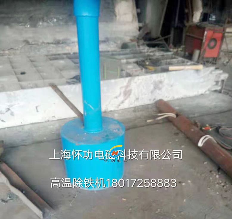 地锅炉用铝水吸铁器厂家