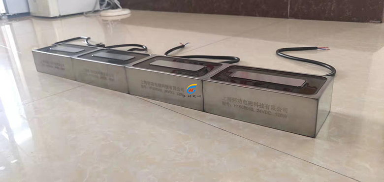 高频率电磁吸盘吸铁器