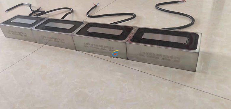 高频率电磁吸盘吸铁器