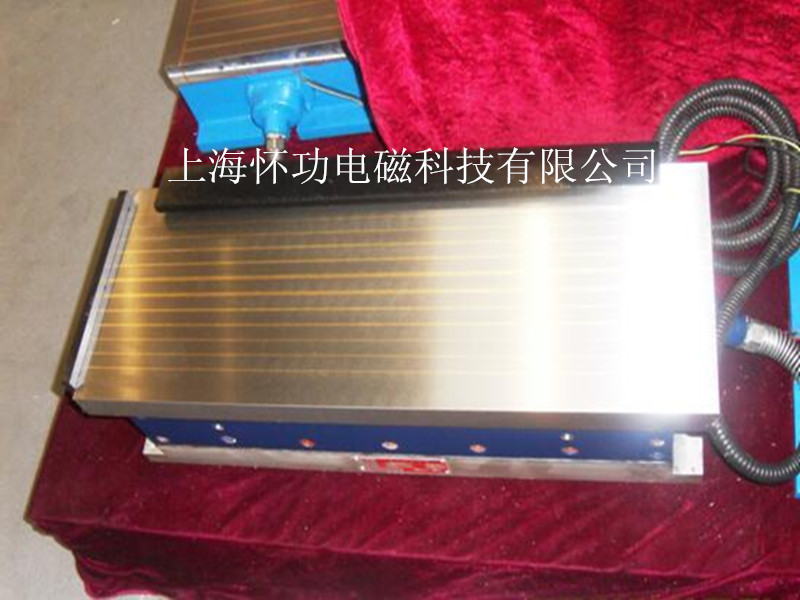纵极电磁吸盘