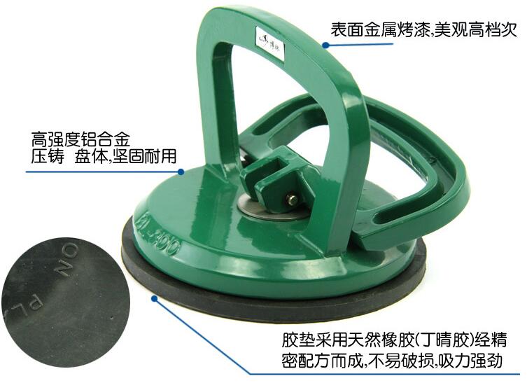 高档玻璃石材用手动真空吸盘