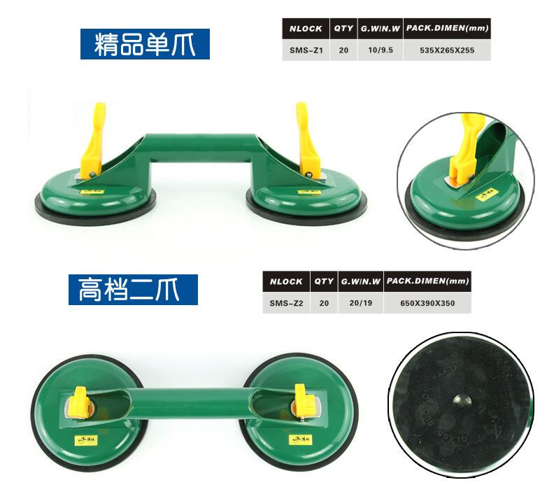 高档玻璃石材用手动真空吸盘产品优势