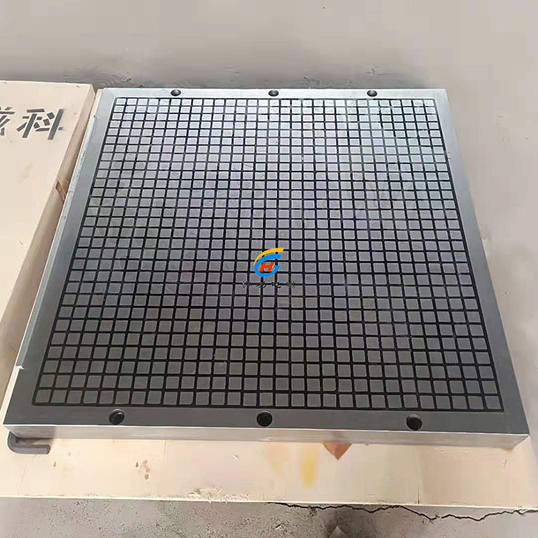 超强力永磁吸盘厂家