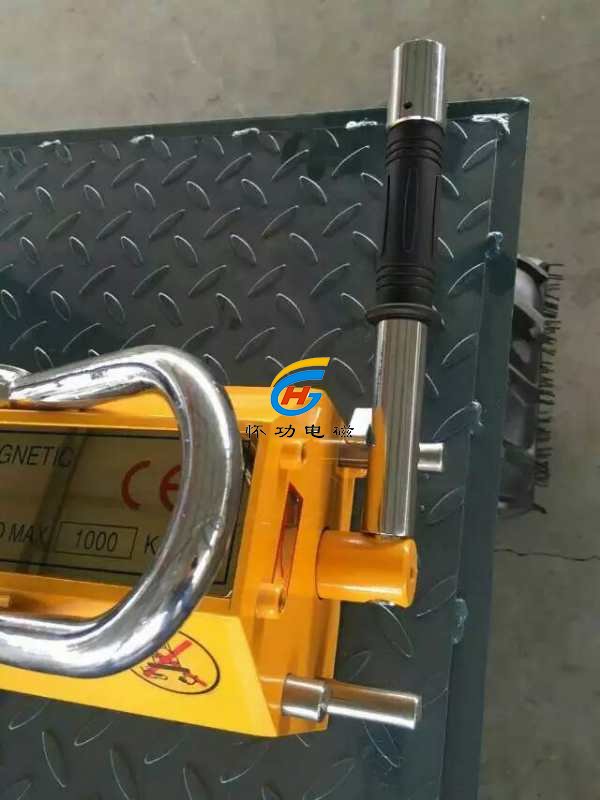 标准永磁起重器