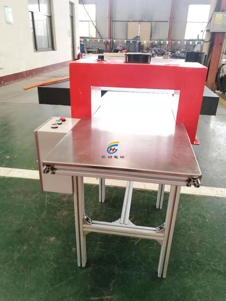 自动流水平面退磁器厂家