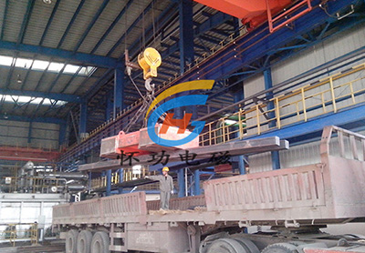 方坯、梁坯、板坯用电磁铁