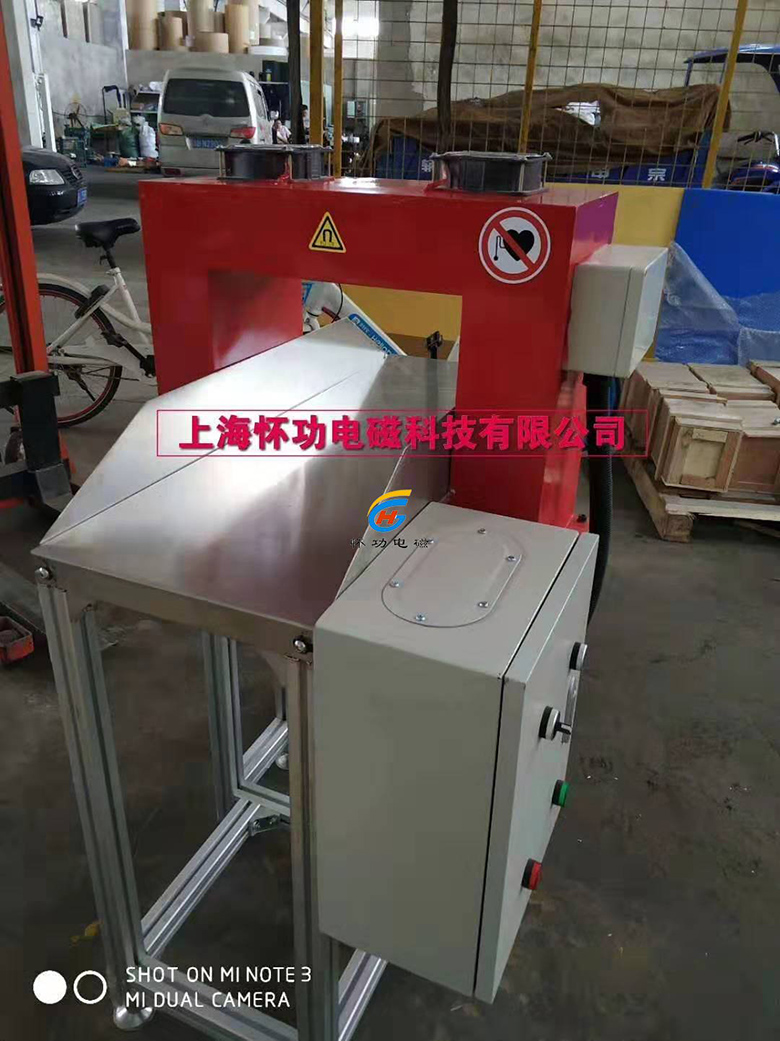 自动流水退磁器下滑一体机厂家