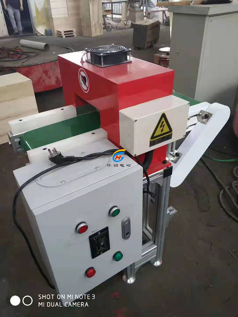 自动流水退磁器下滑一体机厂家