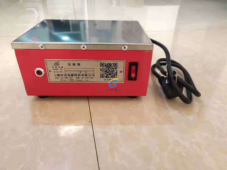 强磁台式退磁器厂家