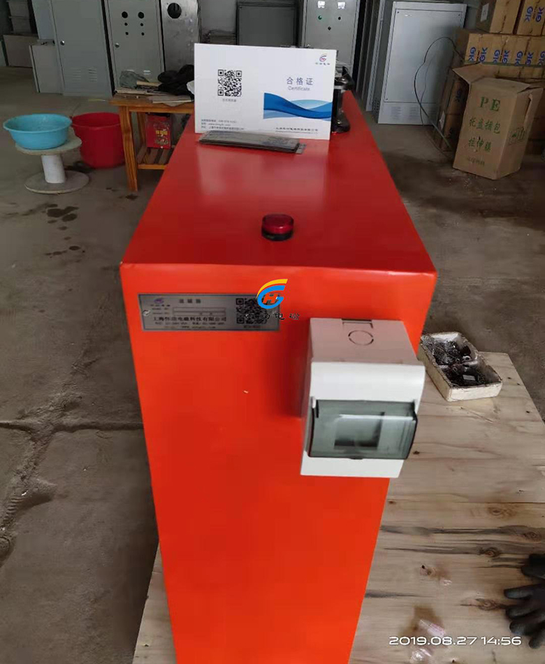 车间卧地式用框式退磁器