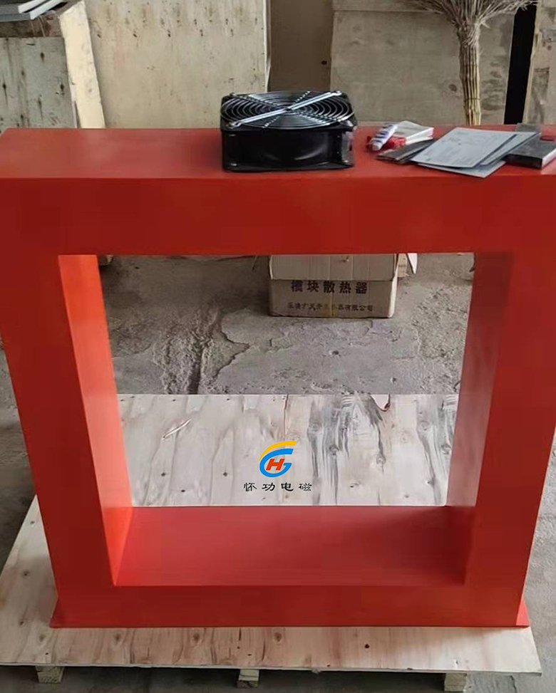 车间卧地式用框式退磁器