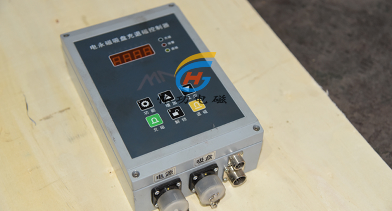 电永磁吸盘控制器产品