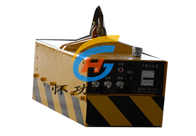 吊圆钢或钢管用电永磁起重器