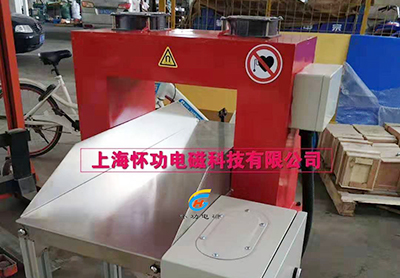 自动流水退磁器下滑一体