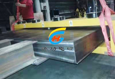 大型板材用框式退磁器