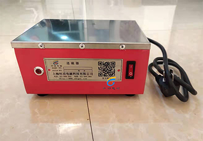 强磁台式退磁器
