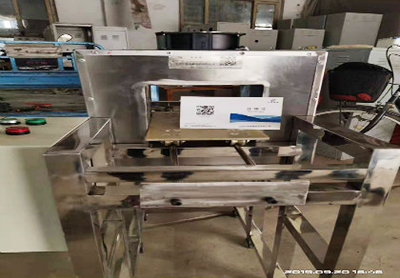 加工轴用半自动退磁器