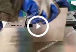 强力台式退磁器视频