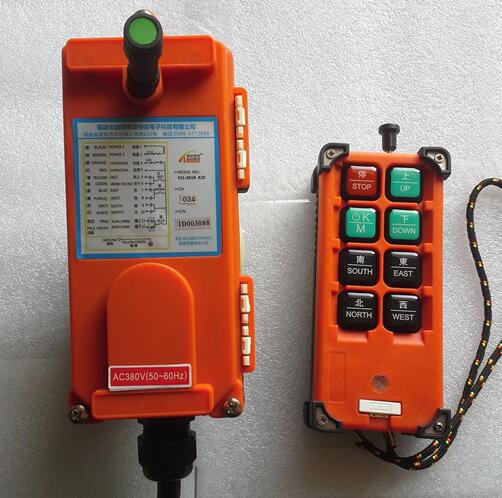 电磁盘电磁铁无线遥控器