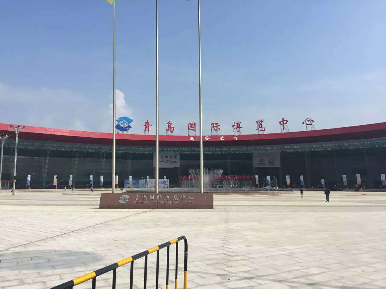 2016青岛19届机床参展