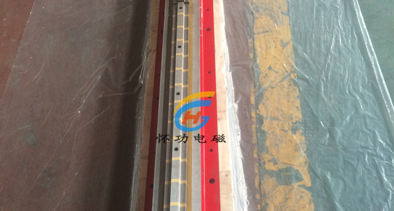 磨削直线、道轨用电永磁吸盘