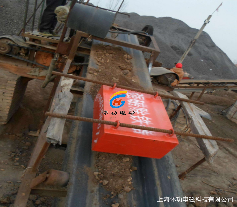 混凝土用永磁除铁器