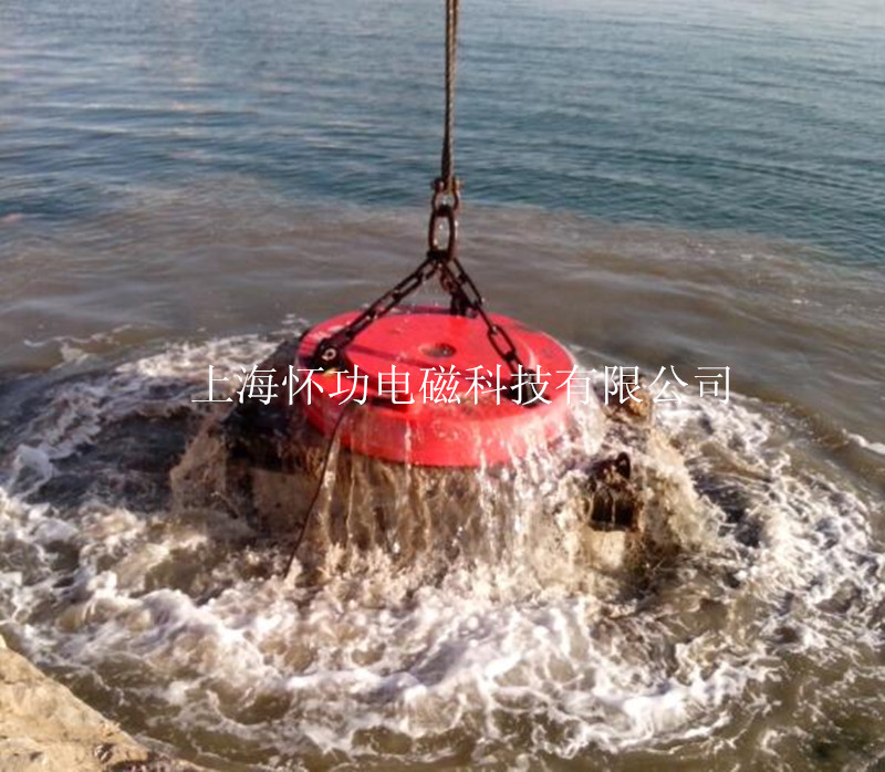 打捞用起重电磁铁