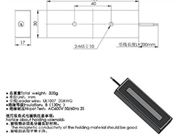 电磁铁简易设计图