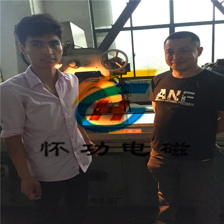 上海康东船用机械有限公司采购起重电磁吸盘