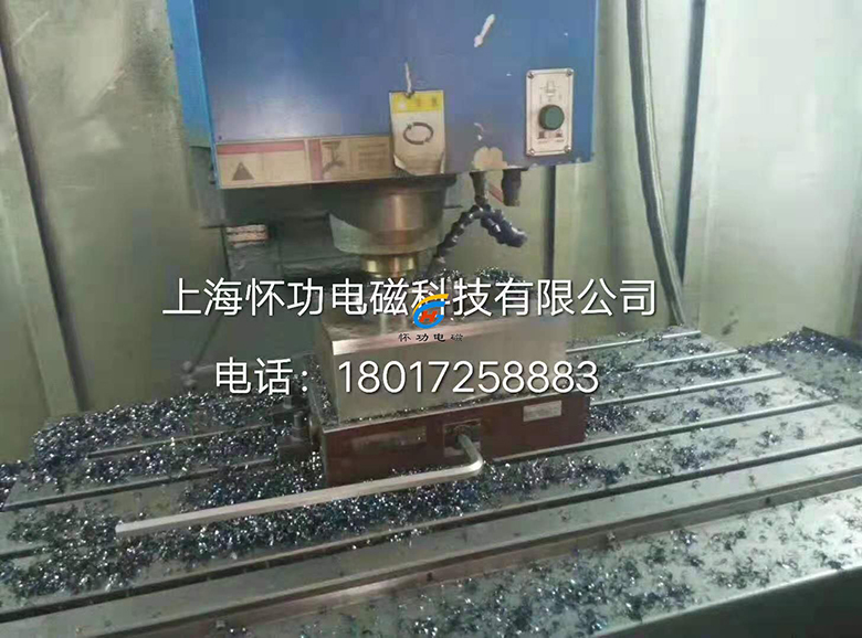 超强力方格永磁吸盘