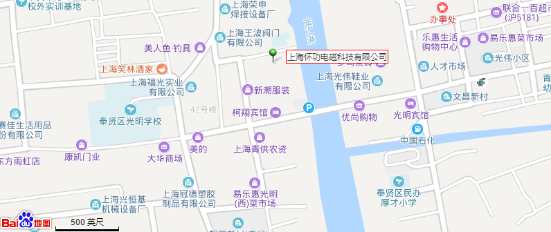 怀功电磁厂家地图