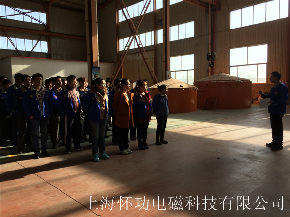 怀功电磁吸盘总部厂区