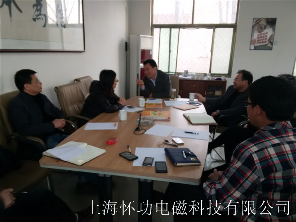 电磁吸盘厂家对客户详解产品