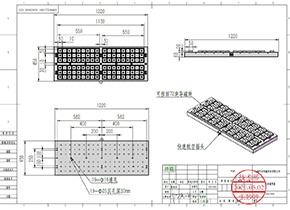 电磁治具电控永磁吸盘