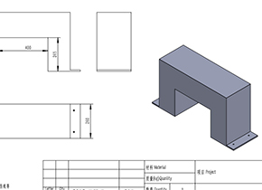 退磁机结构原理