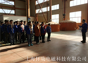 怀功电磁吸盘总部厂区