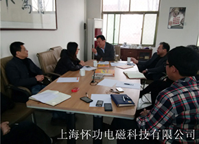 电磁吸盘厂家对客户详解产品