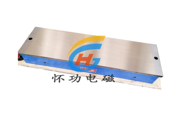铣刨强力电磁吸盘