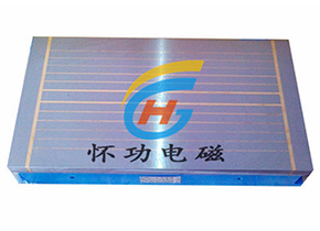 纵极电磁吸盘