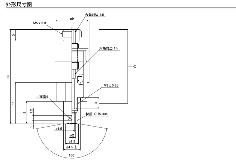 带缓冲的金属真空吸盘原理详图纸