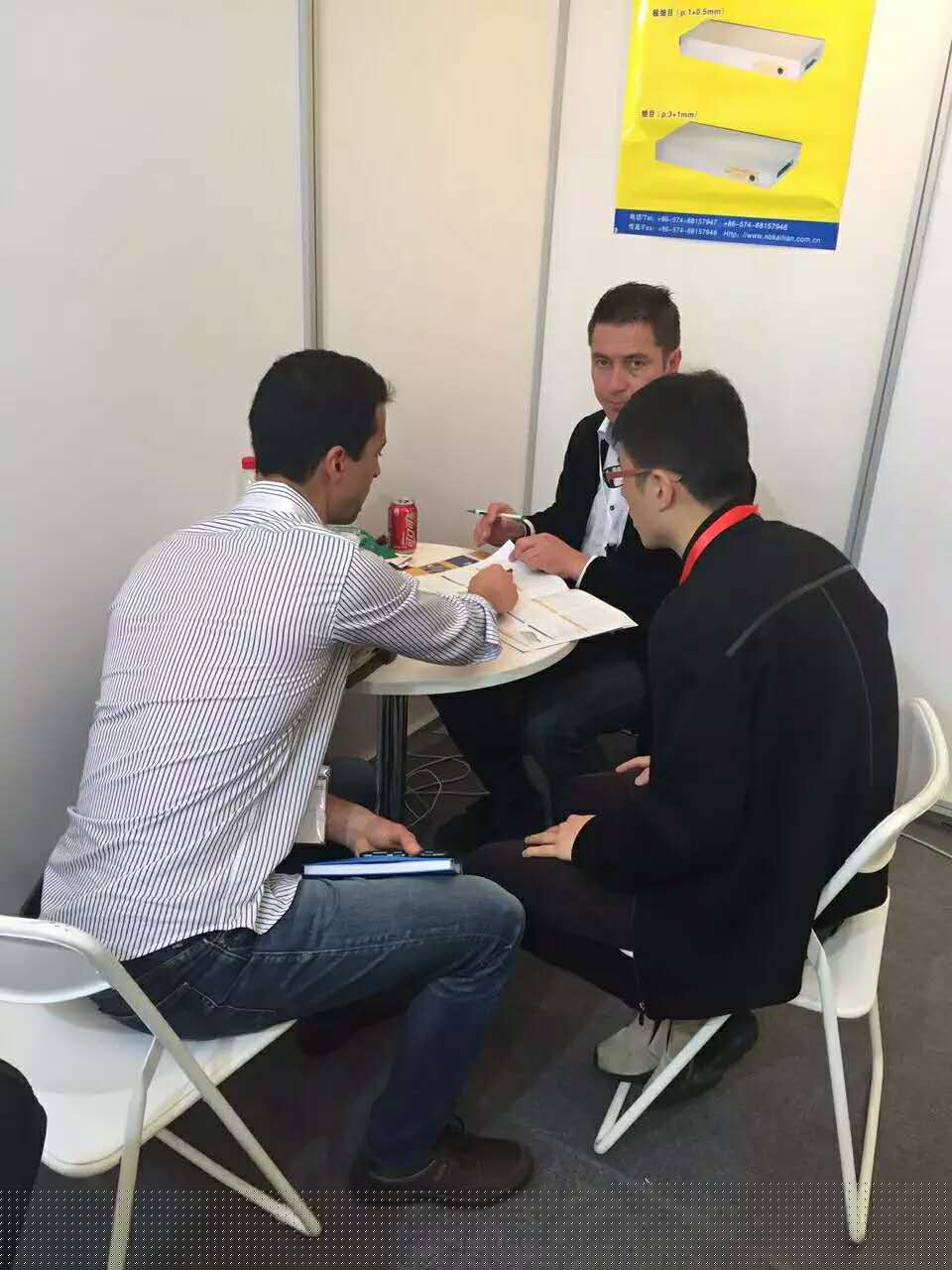 2017深圳18届机床参展