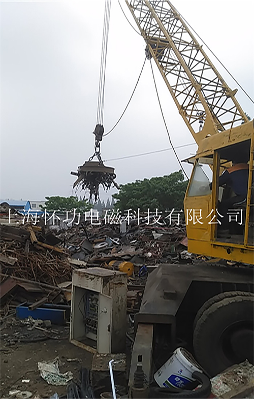 起重电磁铁吸盘厂与上海宝杰达成起重电磁铁深度合作