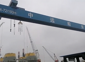 中远船务建筑用液压吸盘