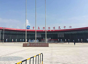 2016青岛19届机床参展