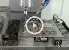 电永磁吸盘加工视频