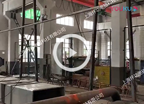 空中吊物实验用电磁吸盘视频