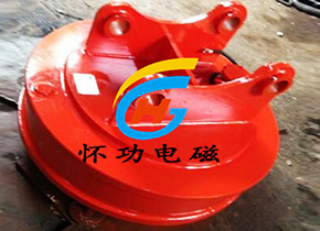 挖机用起重电磁铁