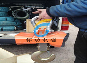 起重电子秤