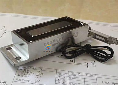 小型强磁电磁吸盘50斤